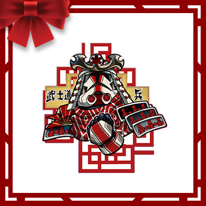 Collection - XMAS200-BC-002