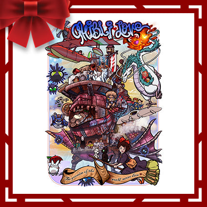Collection - XMAS200-GL-001